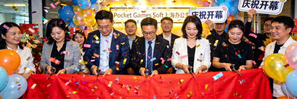 Pocket Games Soft上海办公室开幕剪彩仪式 - 嘉宾与员工共同庆祝